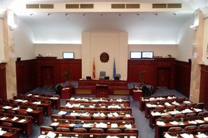 NOVA POSLANIČKA GRUPA U SOBRANJU: Poslanici opozicije, koji su glasali za promenu imena, delovaće nezavisno