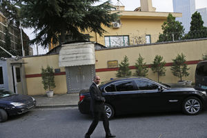 PRONAĐEN SUMNJIVI AUTOMOBIL SAUDIJSKOG KONZULATA: Mercedes sa diplomatskim tablicama sakriven u predgrađu! Bio ispred ambasade dok je Kašogi bio unutra! (VIDEO)