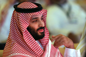 BRZI KRAJ BAHATOG SAUDIJSKOG PRINCA: Muhamed bin Salman u nemilosti kralja, više ne kontroliše finansije, EVO ŠTA JE UZROK SVEMU (VIDEO)