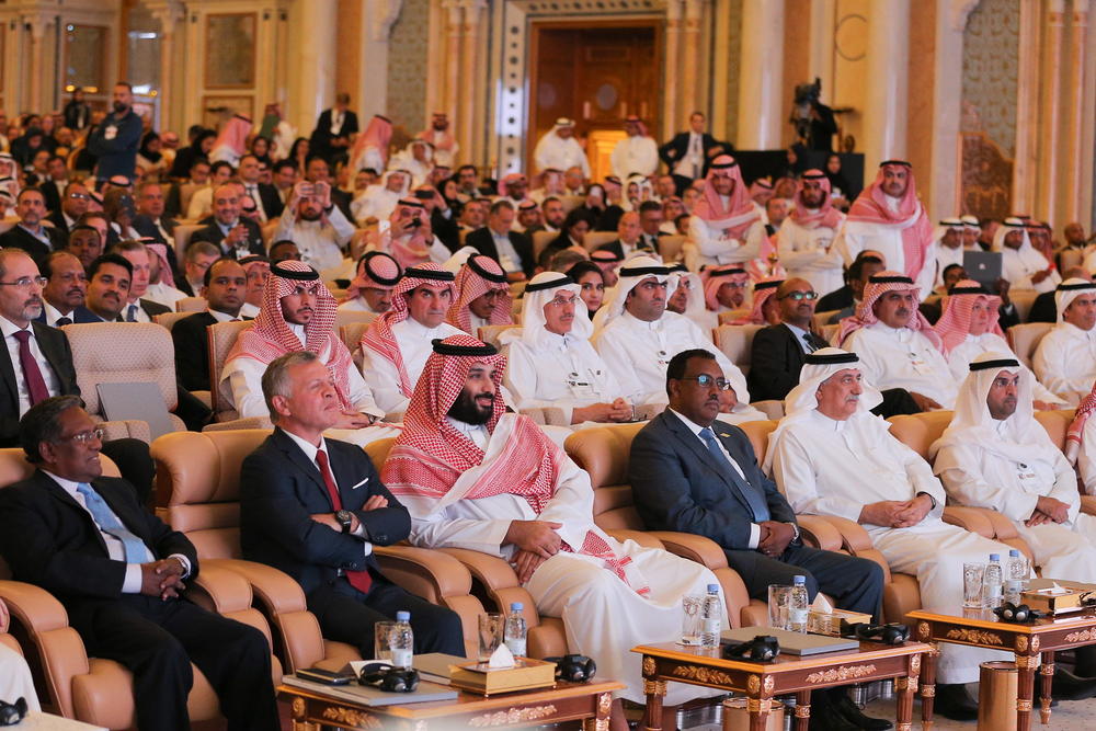 Rijad, Saudijska Arabija, investicioni forum, biznis forum, Muhamed bin Salman