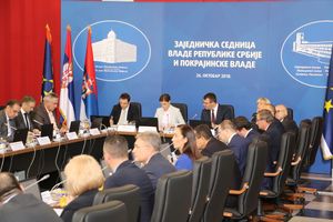 NOVI SAD: Zajednička sednica Vlade Srbije i AP Vojvodine (FOTO)