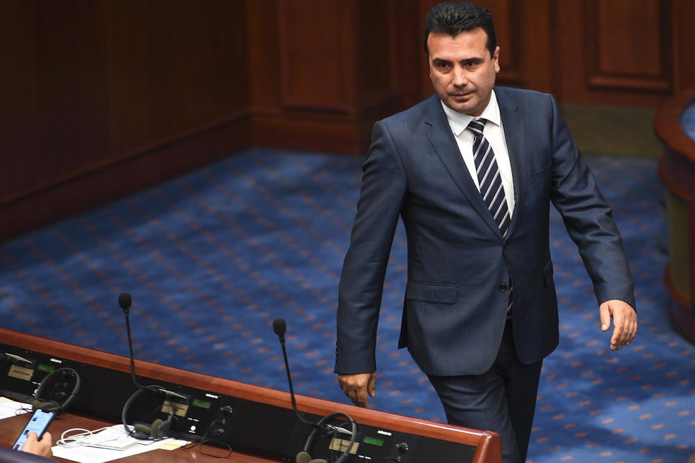 ZAEV: Izmene Ustava Makedonije će biti gotove u januaru!