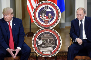 ISTORIJSKI TRENUTAK, ALI S GREŠKOM: Zvanični novčić susreta Putina i Trampa pogrešno ispisan na ruskom, a prodaje se u Beloj kući za 100 dolara! (FOTO)
