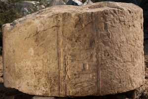 NAĐEN ZAPIS O DREVNOM BOŽANSTVU KRIVOM ZA POPLAVE NA NILU: Kamene poloče stare 4.000 godina iskopane kod Kaira! (FOTO)