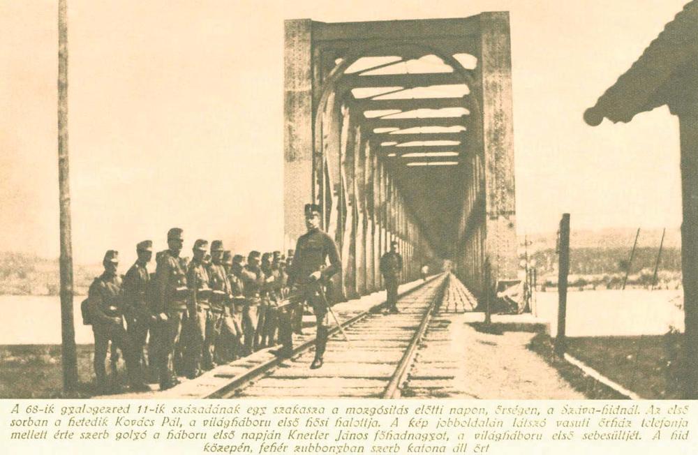 Mađarski vojnici koji su prvi napali Beograd 1914.