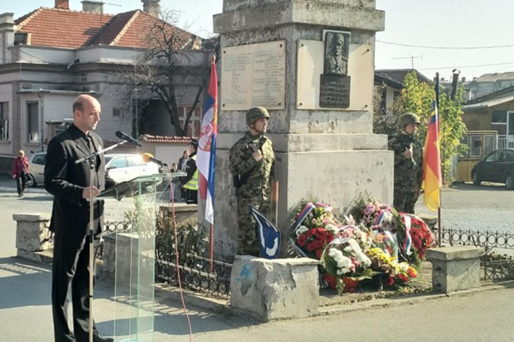 VRANJE OBELEŽILO DAN PRIMIRJA: Venci na Spomenik žrtvama bugarskog okupatora