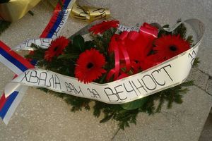 MASONI ODALI POČAST SRPSKIM JUNACIMA: Sećanje na žrtve Velikog rata!