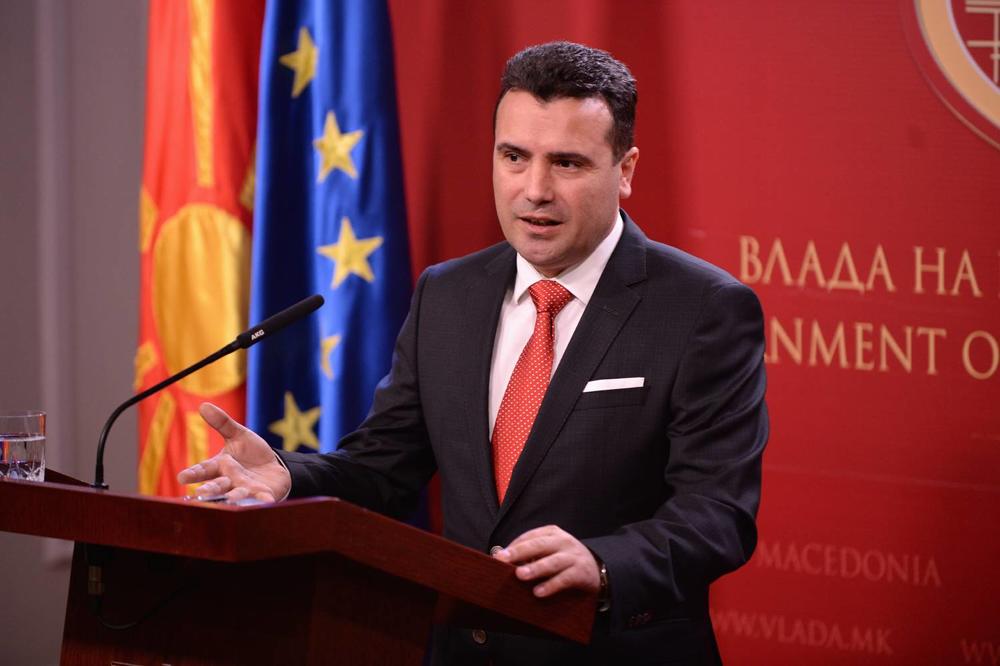 ZAEV: Prvo utvrditi da li je Gruevski napustio Makedoniju! Vlast se neće mešati u rad suda!