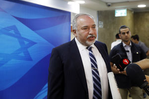 KAPITULACIJA PRED TEROROM: Izraelski ministar odbrane podneo ostavku posle odluke vlade o primirju sa teroristima!