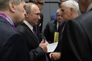 SAMIT ASEAN: Putin i Pens razgovarali o nuklearnom sporazumu INF