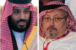 AMERIČKI SENAT JEDNOGLASNO USVOJIO REZOLUCIJU: Saudijski princ Muhamed je odgovoran za ubistvo Džamala Kašogija