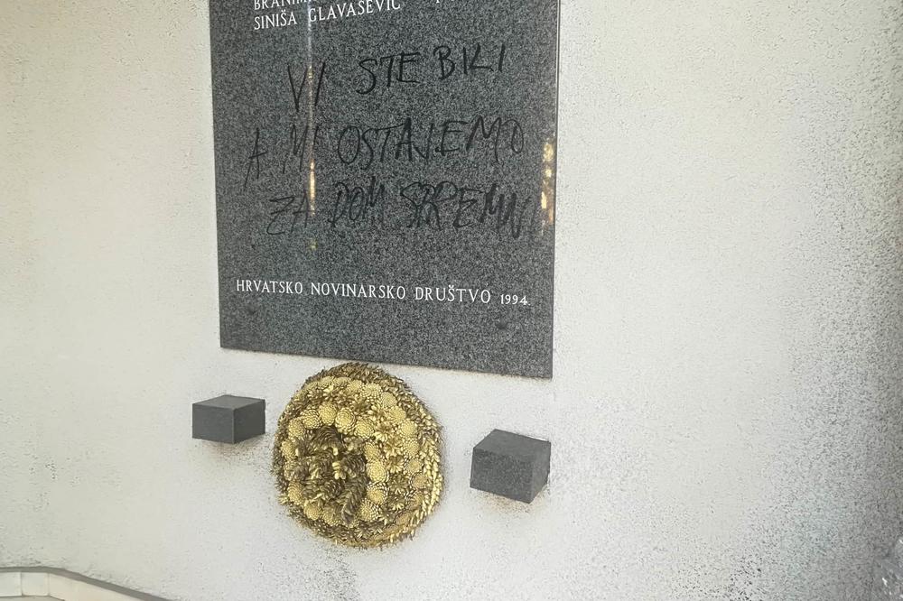 USTAŠKI POZDRAV ZA PREMINULE NOVINARE: Oskrnavljena spomen ploča ispred Hrvatskog novinarskog društva