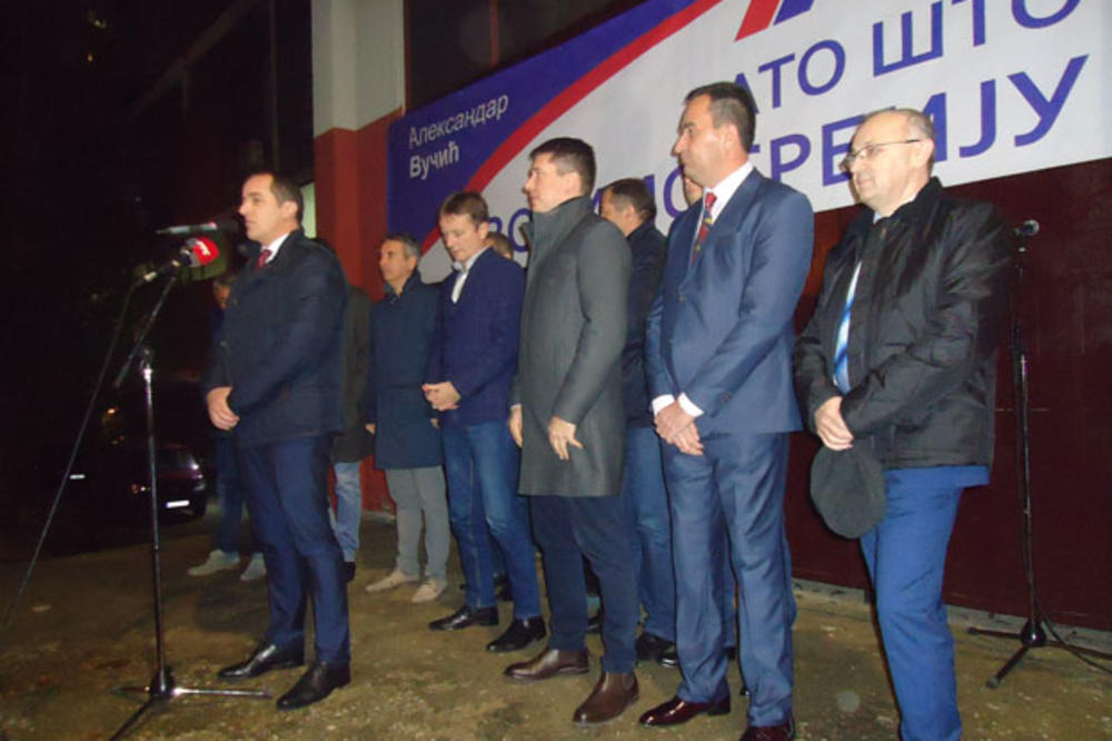 FUNKCIONER SNS GLIŠIĆ U VRANJU: Čuvajte stranku, čuvajte Vranje! Jaka SNS je garancija da Vranje može da ide napred