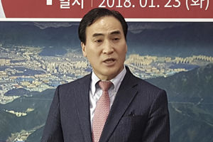 AMERI I ENGLEZI IPAK ISTERALI SVOJE: Kandidat iz Južne Koreje pobedio ruskog general-majora u trci za šefa Interpola