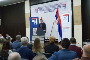 JUBILEJ: DSS obeležio stogodišnjicu prisajedinjenja Vojvodine Srbiji