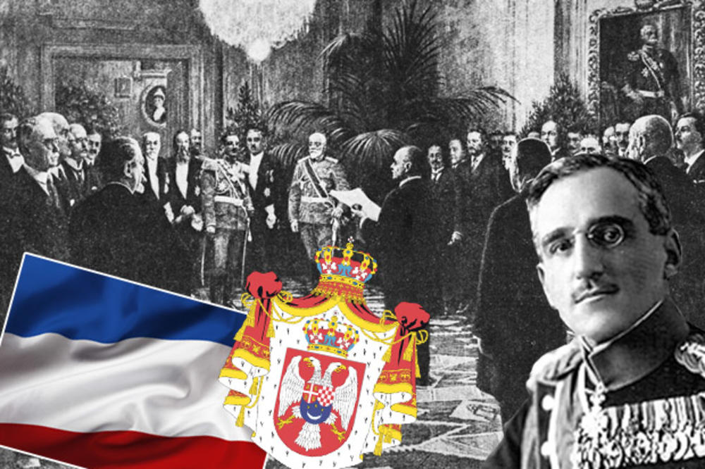 SPECIJAL KURIRA! VELIKI SAN: 100 godina Jugoslavije