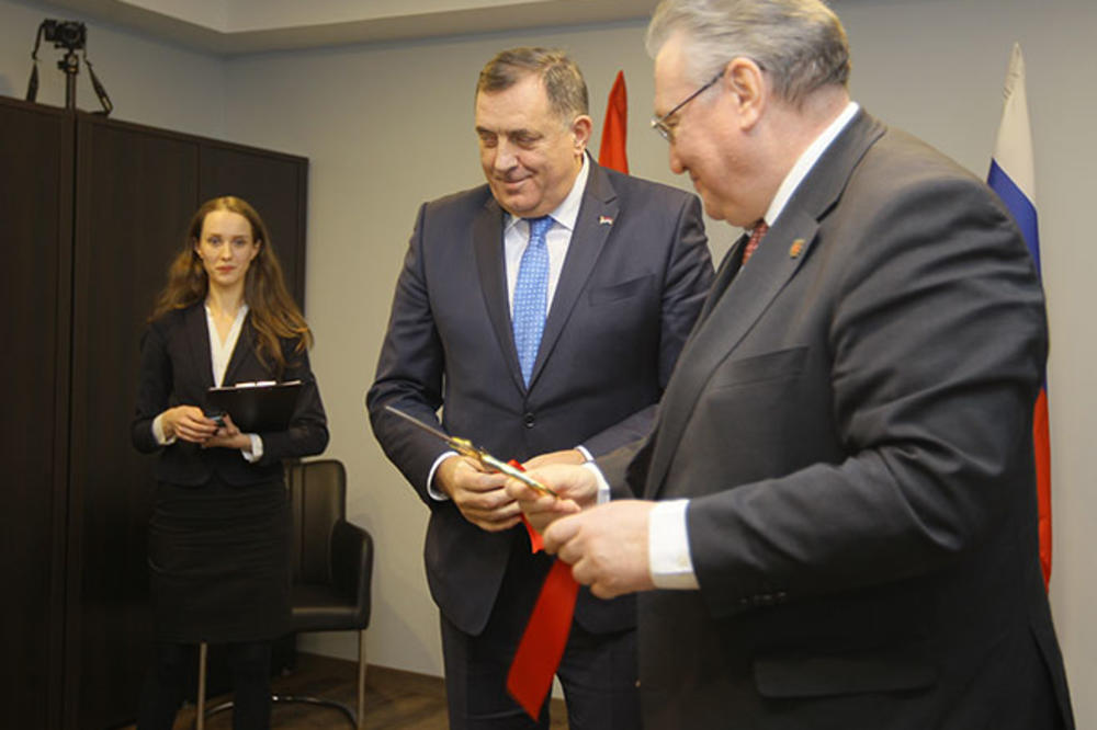 USPEŠNA SARADNJA SA RUSIJOM: Dodik otvorio Trgovinsko predstavništvo u Sankt Peterburgu (VIDEO)