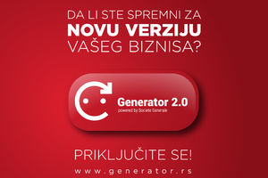 POČINJE KONKURS GENERATOR 2.0: Da li ste spremni za novu verziju vašeg biznisa?