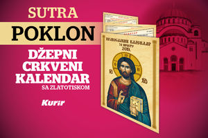 SUTRA POKLON U DNEVNIM NOVINAMA KURIR: Džepni crkveni kalendar sa prikazom ikone Isusa Hrista na naslovnoj strani!