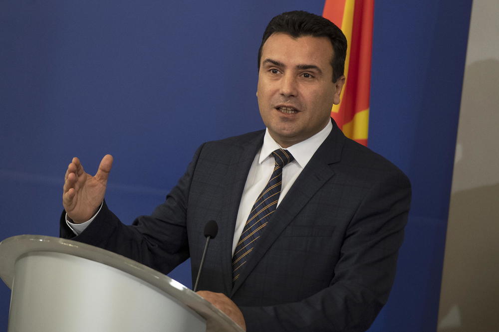 ZORAN ZAEV: Neću se kandidovati za predsednika Makedonije