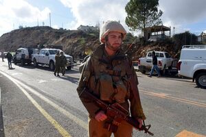 POGOĐEN U VRAT I LEĐA Izraelski vojnici ubili 15-godišnjeg Palestinca na Zapadnoj obali