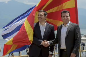 ZAEV I CIPRAS KANDIDATI ZA NOBELA: Dobitnica prestižne nagrade za mir predlaže premijere Makedonije i Grčke!