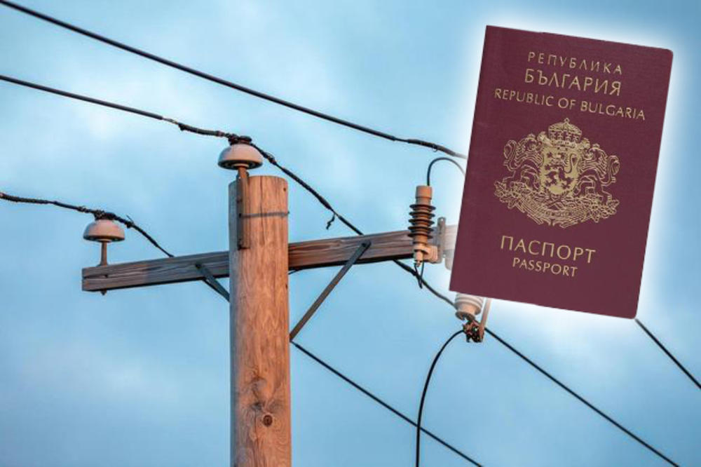 HILJADE MAKEDONACA NA JEDNOJ BANDERI: Neviđena prevara sa prodajom pasoša! Do 7.000 evra plaćali adresu u bugarskom selu!