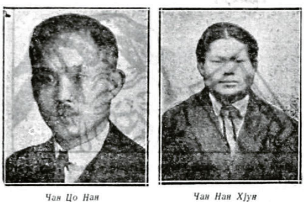 Kineski misionari varali Beograđane