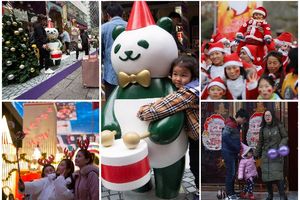 ZAPADNI MEDIJI DIGLI PRAŠINU: Kina zabranila proslavu Božića u 4 grada! TVITERAŠI: Građani slave koliko hoće, ali nije državni praznik - pa šta!