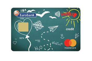 VELIKO SRCE: Eurobank počinje projekat Škola kao nacrtana za vas