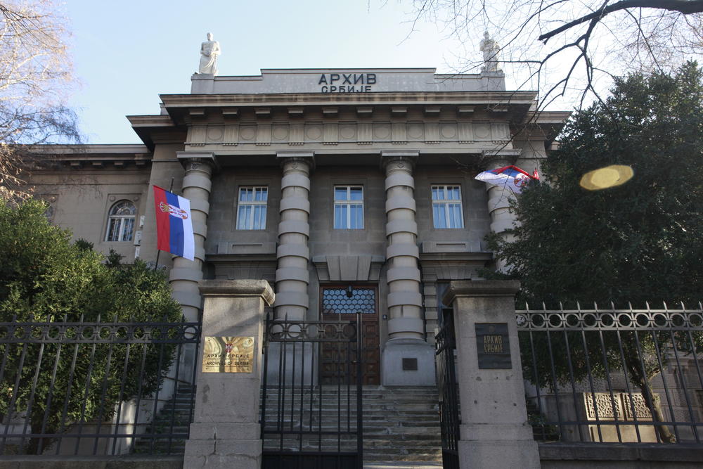 Arhiv Srbije