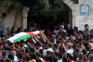 IZRAELCI UHAPSILI 5 JEVREJSKIH ĐAKA: Optuženi za ubistvo Palestinke na Zapadnoj obali