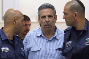 BIVŠI IZRAELSKI MINISTAR PRIZNAO DA JE ŠPIJUN: Radio za Iran, a sada mu sledi 11 godina zatvora