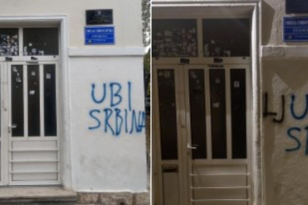 SKANDALOZNO! U HRVATSKOJ ZABRANJENO LJUBITI SRBINA: Momak koji je prepravio jezivi grafit "Ubi Srbina" dodavši slovo LJ zaradio krivičnu prijavu!