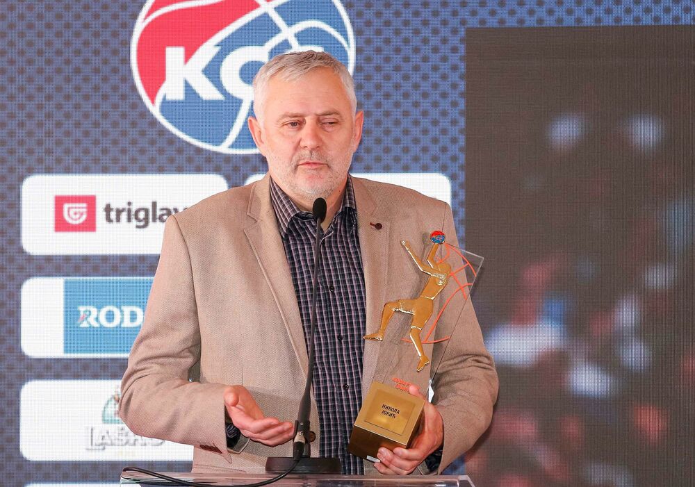 KSS, dodela nagrada, Košarkaški savez Srbije, nagrade za 2018, Branislav Jokić