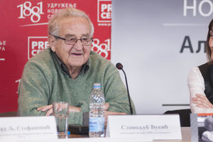 PREMINUO SLAVOLJUB ĐUKIĆ: Oslobađao Beograd i borio se na Sremskom frontu, a onda postao novinar i publicista