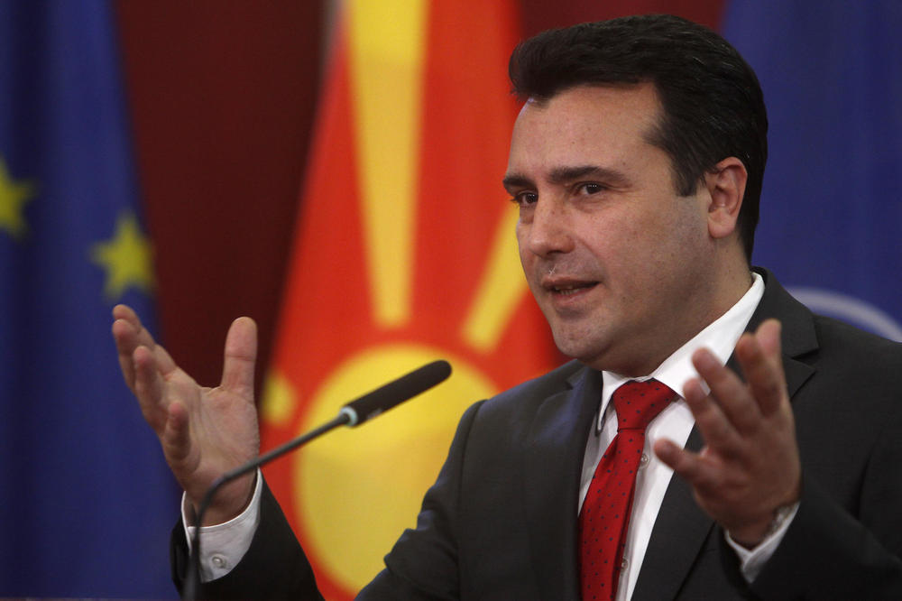 ZAEV: Republika Severna Makedonija postaje globalna država, rame uz rame sa evropskim vršnjacima!