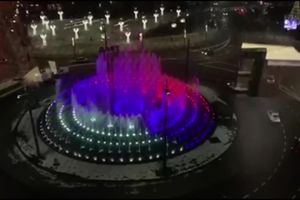 U PUTINOVU ČAST! Evo kako izgleda fontana na Slaviji uoči dolaska ruskog predsednika! (VIDEO)