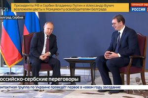 POSETA RUSKOG PREDSEDNIKA SRBIJI Direktan prenos dolaska Putina u Beograd na ruskoj državnoj TV