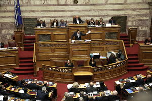 MAKEDONIJA DOBILA NOVO IME: Grci ratifikovali sporazum i okončali višedecenijski spor!