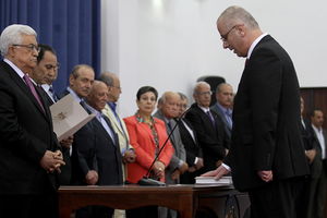 POTRES NA PALESTINSKOJ TERITORIJI: Premijer ponudio ostavku predsedniku