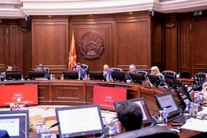 DRŽAVNE INSTITUCIJE MENJAJU IME: Vlada Severne Makedonije usvojila plan primene Sporazuma iz Prespe