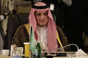 SAUDIJCI PRKOSE AMERICI: Ko optuži princa bin Salmana za ubistvo Kašogija prešao je crvenu liniju (VIDEO)