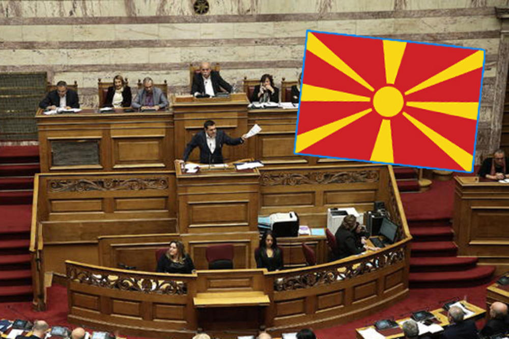 NOVO IME ZVANIČNO STUPILO NA SNAGU: Grčki parlament ratifikovao protokol o pristupanju Severne Makedonije u NATO! Nov naziv može da se koristi odmah!