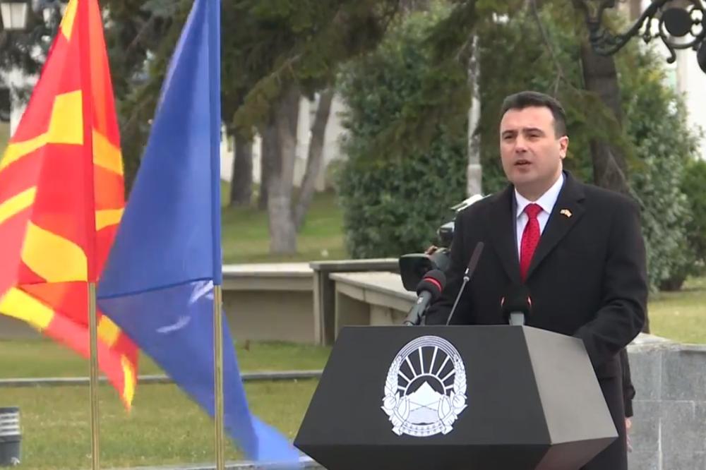 ZAEV NA CEREMONIJI PODIZANJA NATO ZASTAVE: Uspeli smo da se sa sporednog balkanskog koloseka vratimo na na glavni auto-put ka Evropi (VIDEO)