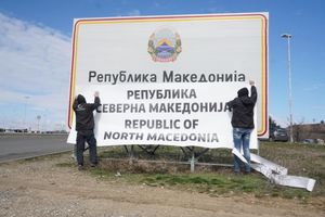 NOVO IME DONOSI VELIKE PROMENE: 136 institucija u Severnoj Makedoniji će dobiti nove nazive, ali himna ostaje ista