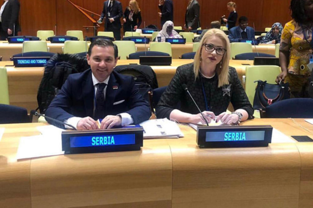 UN DA POŠTUJU TERITORIJALNI INTEGRITET I SUVERENITET NAŠE ZEMLJE: Delegacija Skupštine Srbije na konferenciji o multilateralizmu u Njujorku