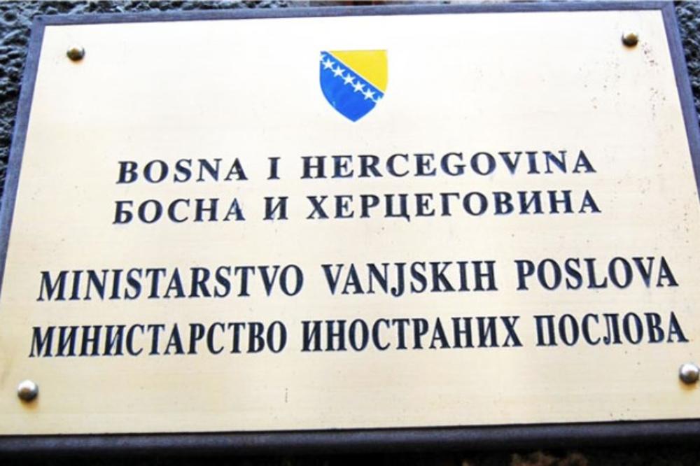 AMBASADE BiH NEMAJU SAGLASNOST ZA PROSLAVE: Ne postoji zakon koji definiše 1. mart!