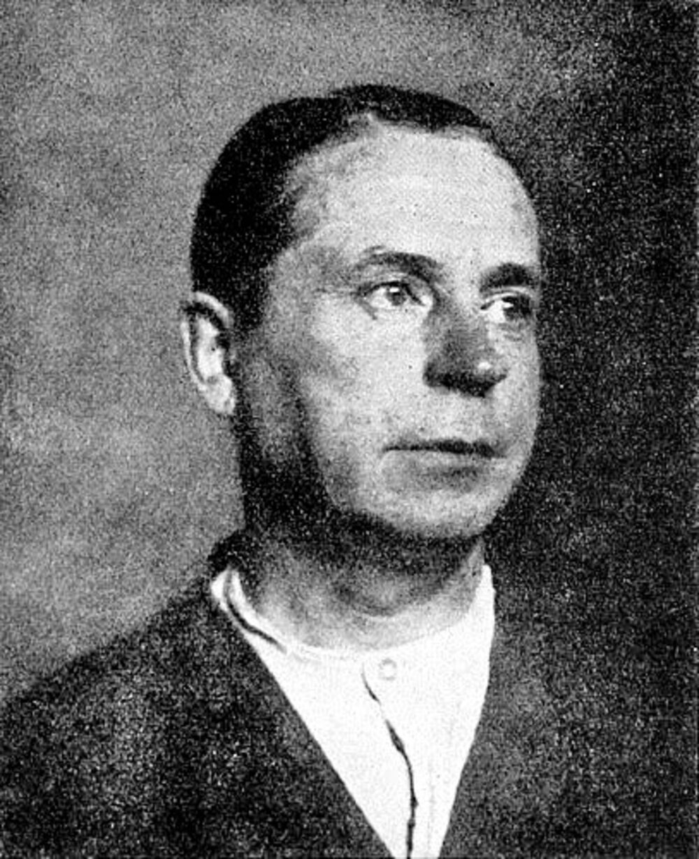 Petar Blagojević