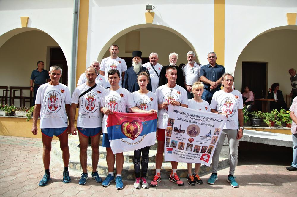 OBELEŽAVAJU GODIŠNJICU NATO AGRESIJE: Trče maraton do Svete gore u sećanje na 79 ubijene dece